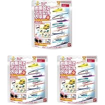 Amazon | [ 3個 セット ] びっくらたまご お風呂でアソビークル